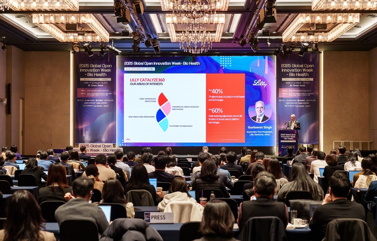 &#40;한국릴리 제공&#41;