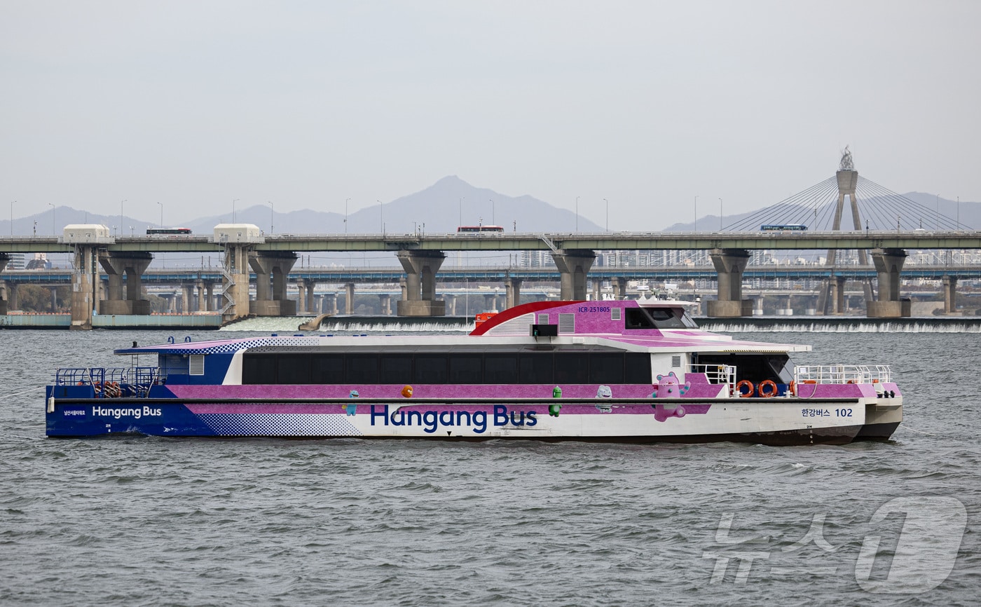 한강버스  2025.11.17 ⓒ 뉴스1 이재명 기자