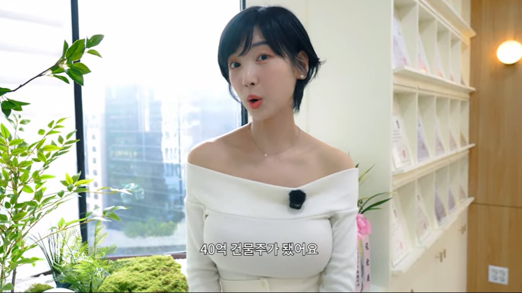 이해인/ 유튜브 제공