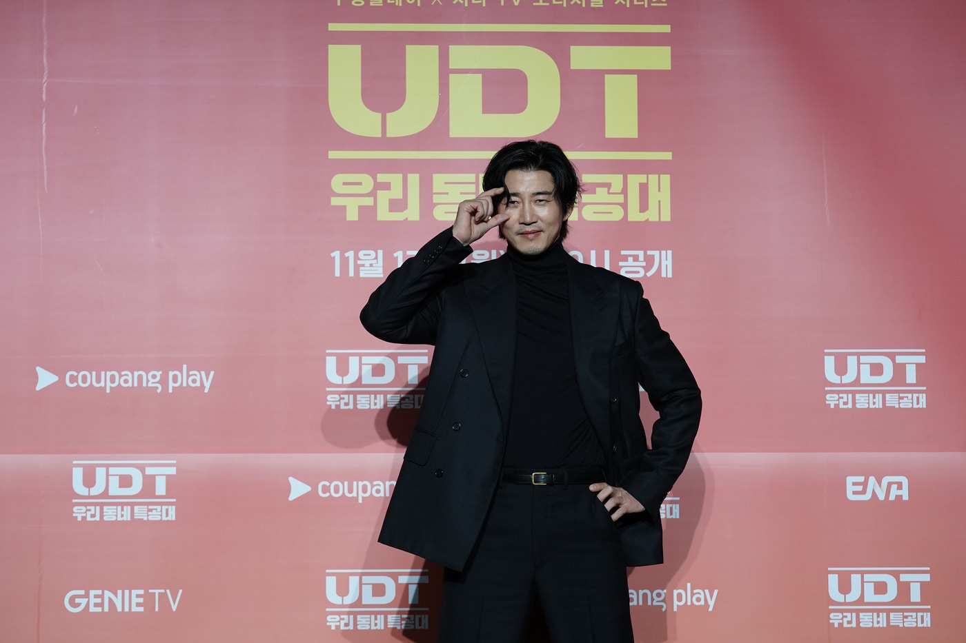 쿠팡플레이, ENA 'UDT 우리 동네 특공대' 제공