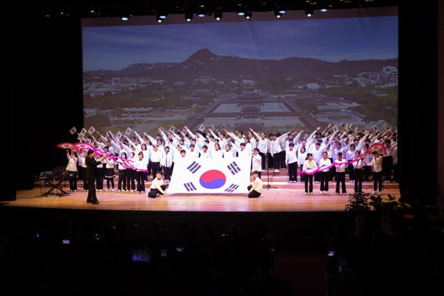 &#39;예술더하기수업&#39; 성과공유회