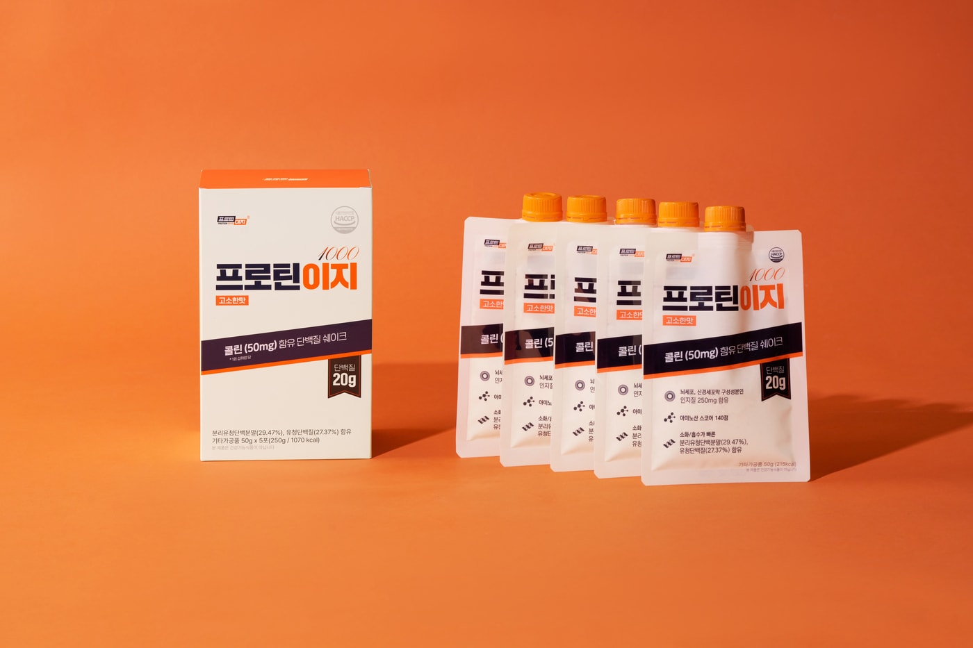 (한인기획 제공)