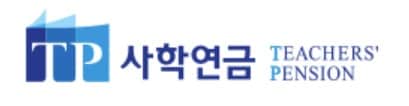 사학연금 CI(홈페이지 갈무리)/뉴스1