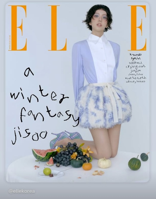 블랙핑크 지수/인스타그램 캡처