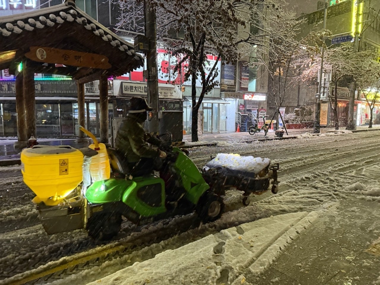 도로 제설&#40;종로구 제공&#41;