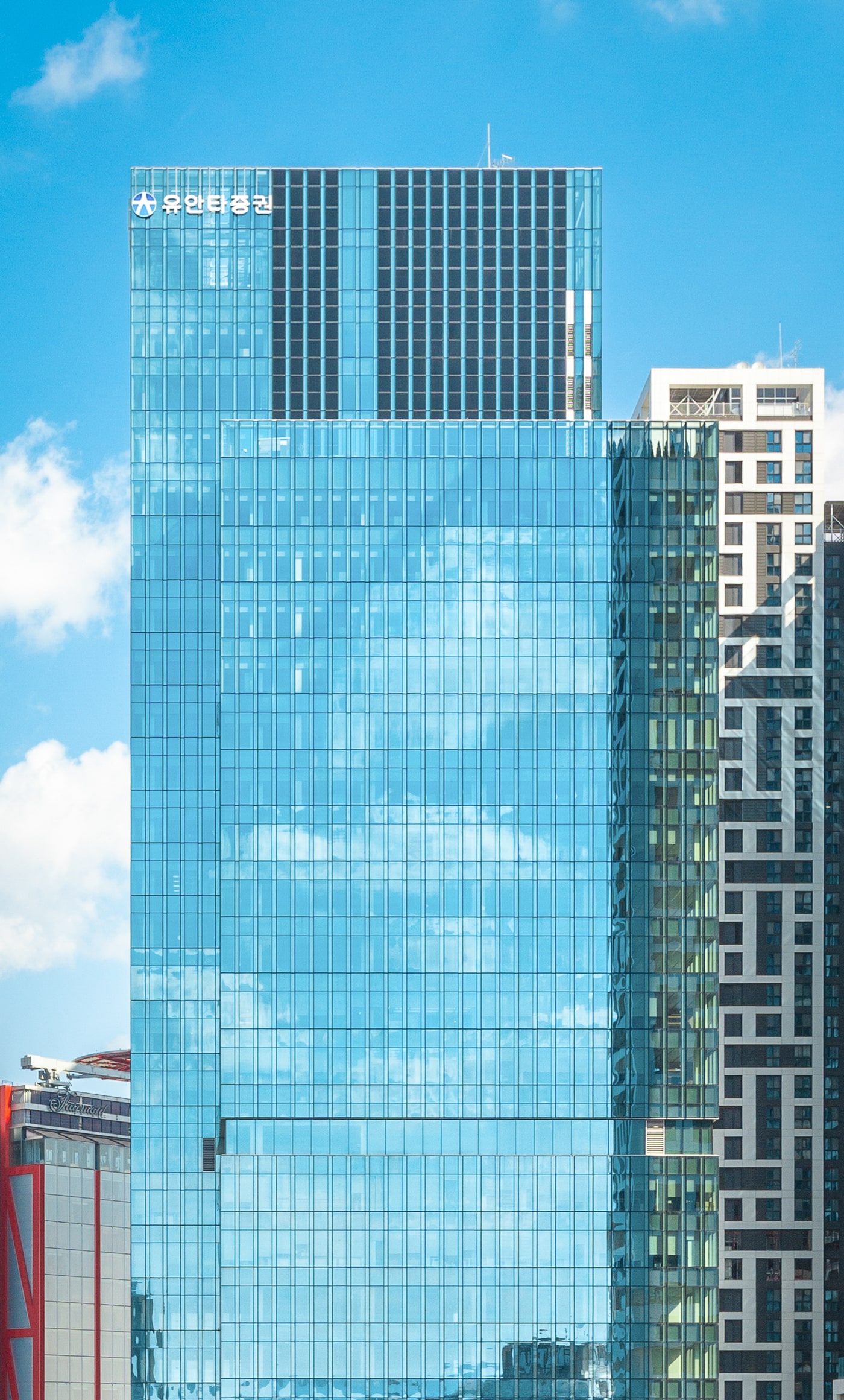 유안타증권 사옥 모습(유안타증권 제공)/뉴스1