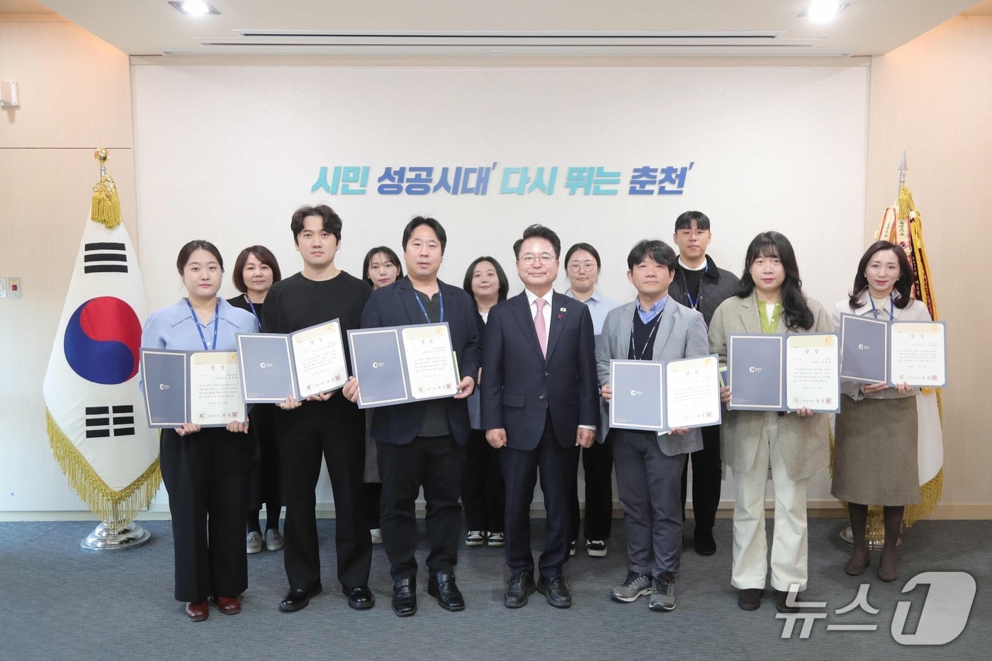 강원 춘천시,, ‘2025년도 청렴리더상’ 시상식 개최.&#40;춘천시 제공, 재판매 및 DB금지&#41; 