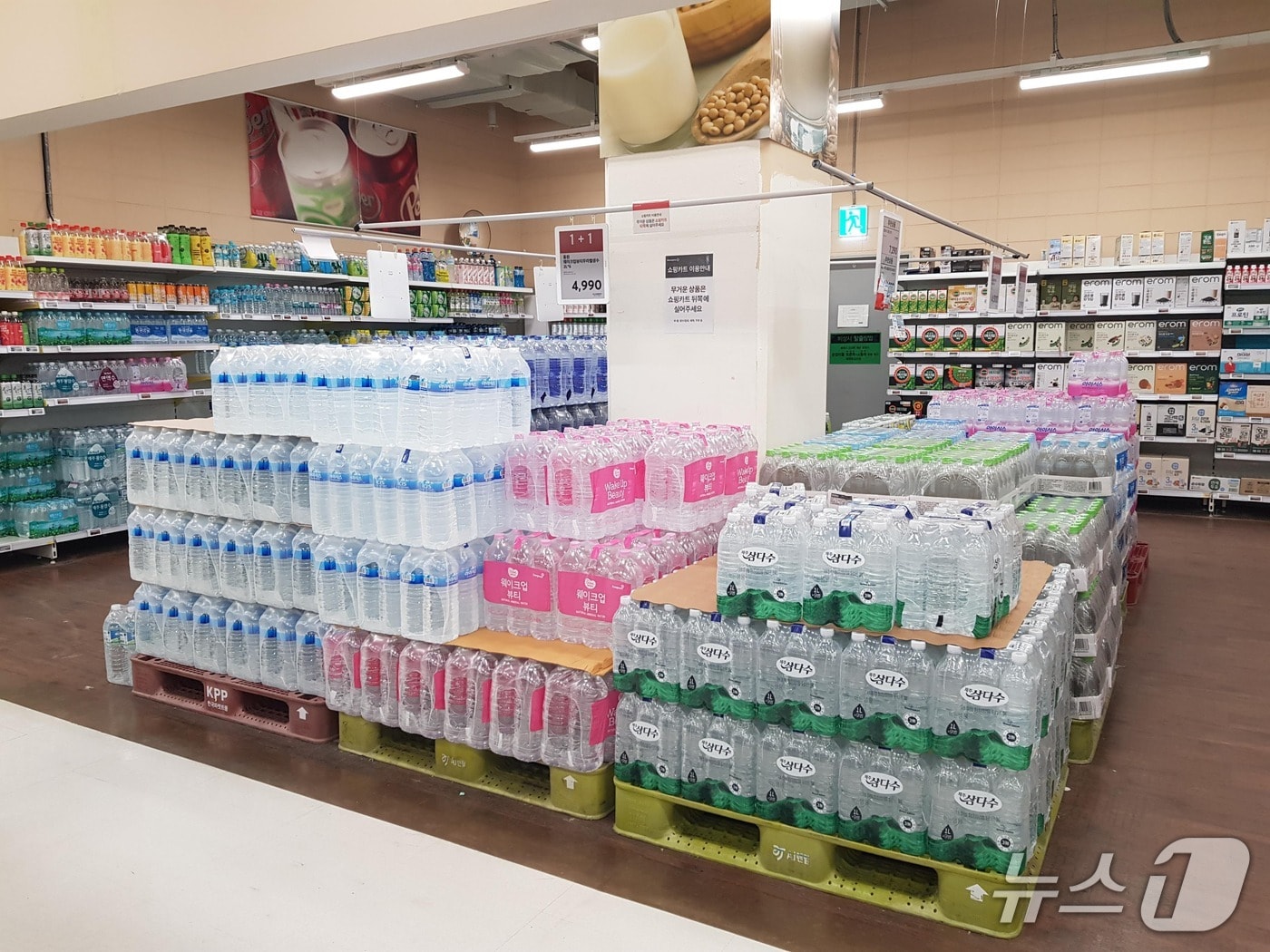 도내 유통 중인 먹는샘물.&#40;강원도 제공. 재판매 및 DB금지&#41;/뉴스1