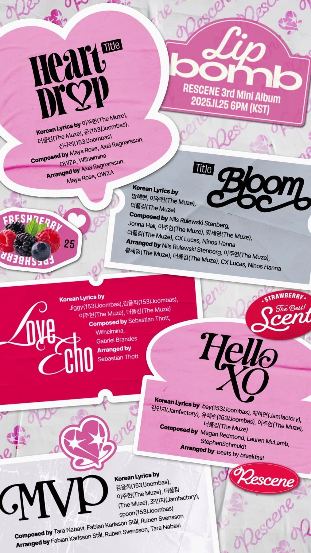 더뮤즈엔터테인먼트