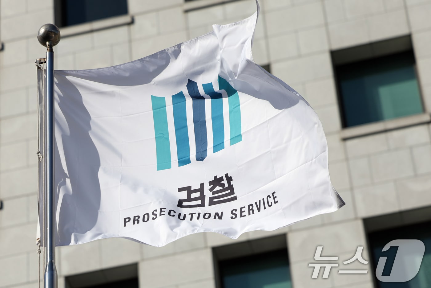 18일 서울 서초구 대검찰청에 적막감이 흐르고 있다. 2025.11.18/뉴스1 ⓒ News1 황기선 기자