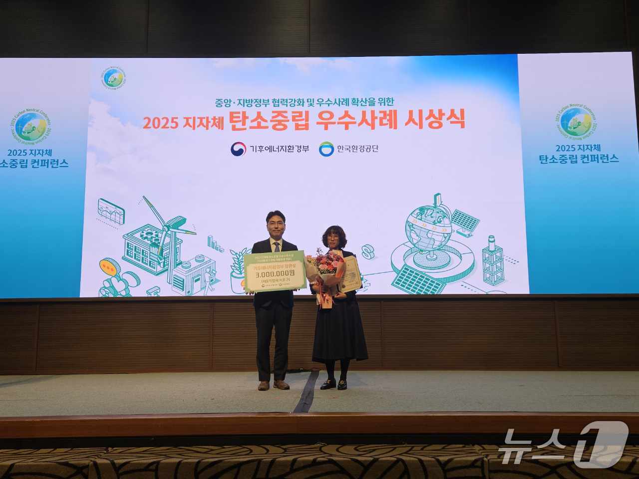 (서울 서초구 제공) 