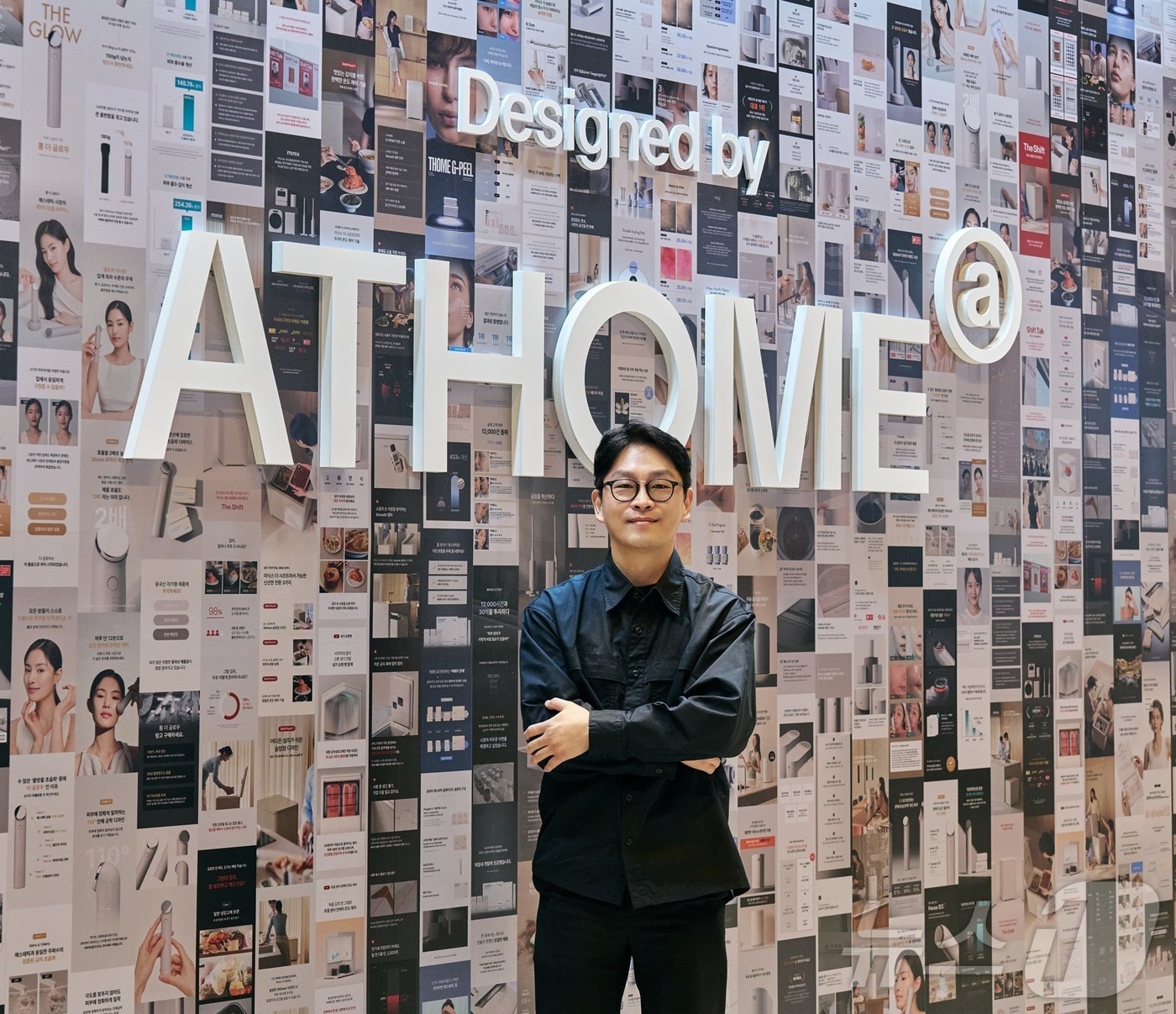 [인터뷰] "일상의 불편을 풀다"...'앳홈스럽다'의 디자인 철학 - 뉴스 썸네일 이미지