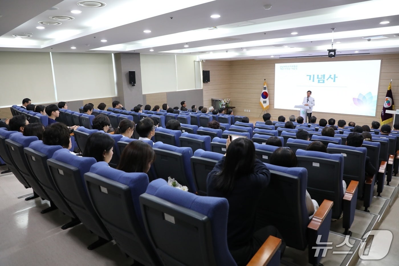 지난 17일 전남대학교치과병원에서 개원 17주년 기념식이 열리고 있다.&#40;전남대병원 제공. 재판매 및 DB 금지&#41;