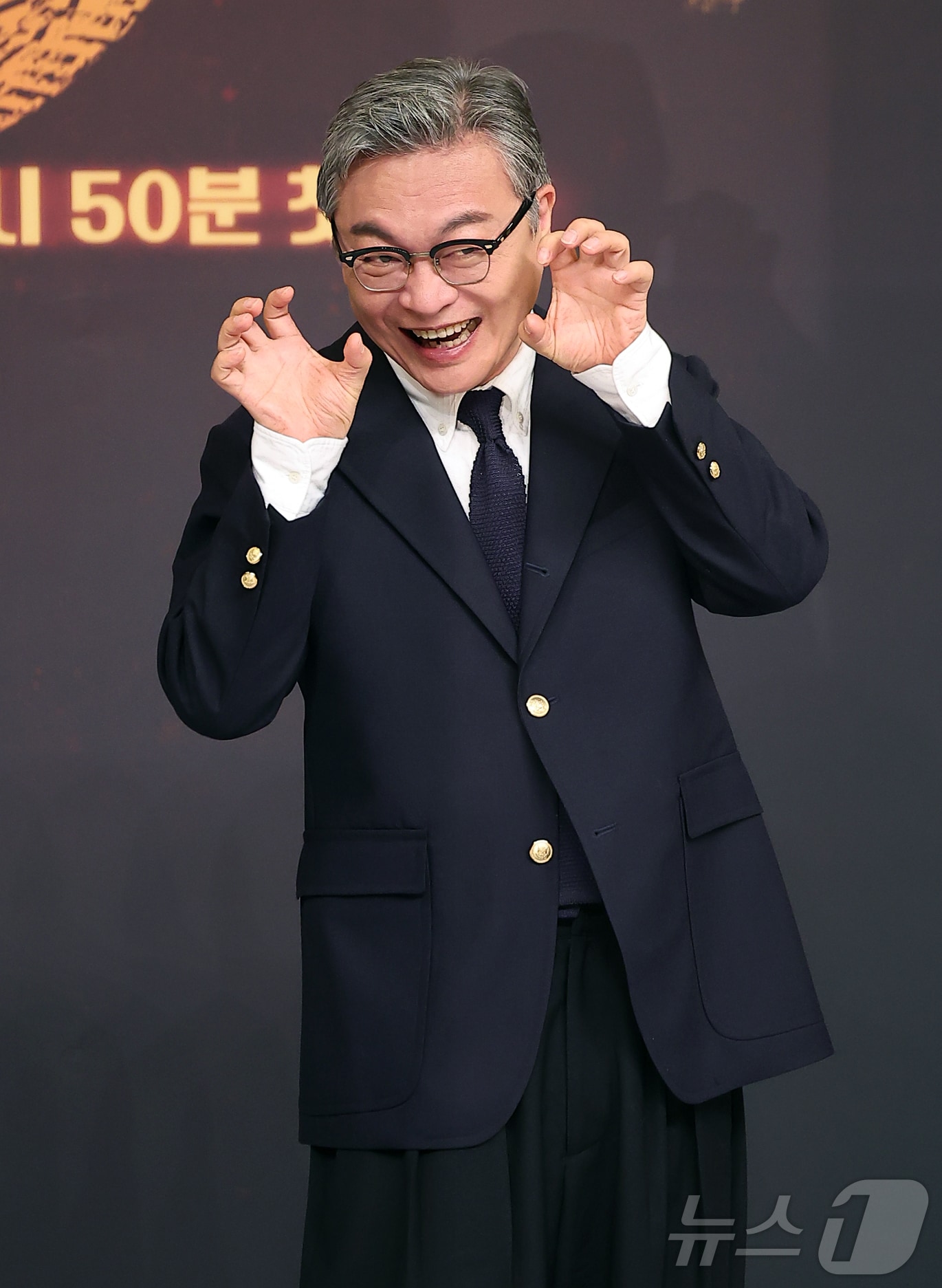 배우 김의성/뉴스1