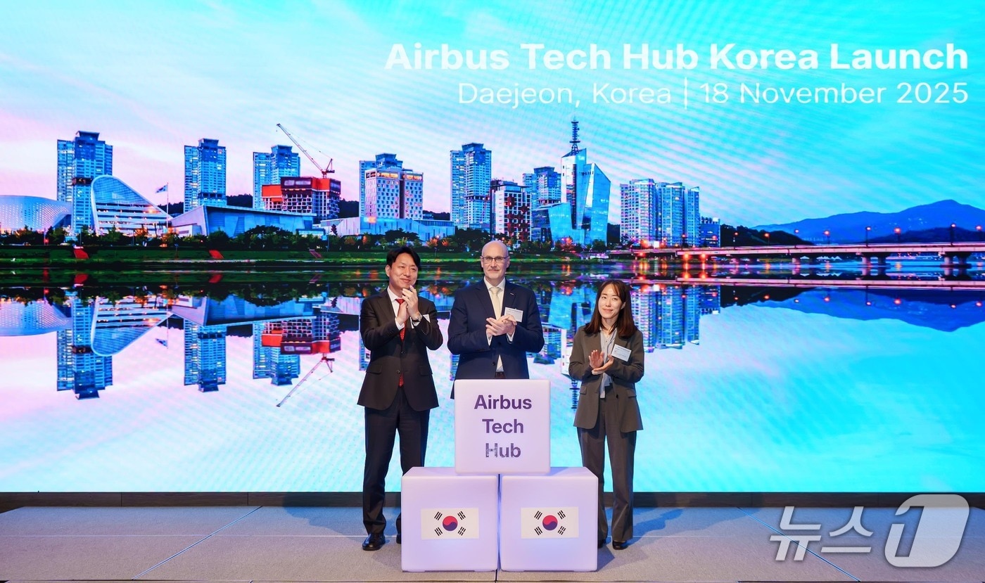 에어버스는 대전에 '에어버스 테크 허브'를 설립했다.(에어버스 제공)
