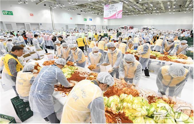 작년 김치나눔 한마당 모습.(부산시 제공. 재판매 및 DB금지)