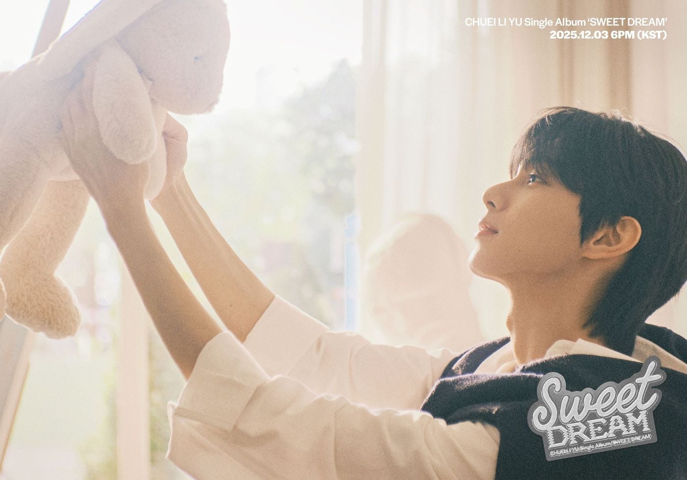 최립우(FNC엔터테인먼트 제공)