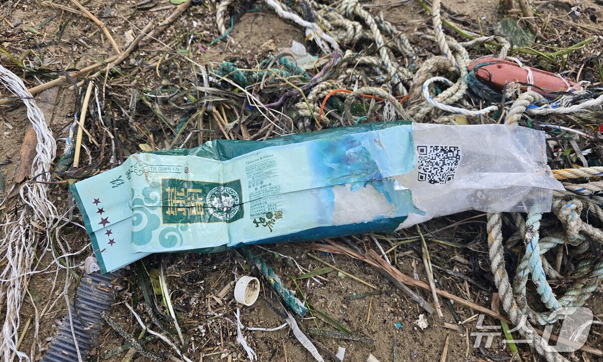 해안가에서 발견된 마악류&#40;케타민&#41; 의심 물질. &#40;여수해경 제공. 재판매 및 DB금지&#41;