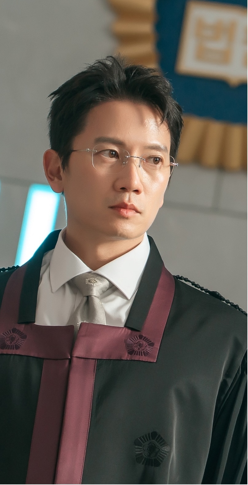 MBC '판사 이한영'