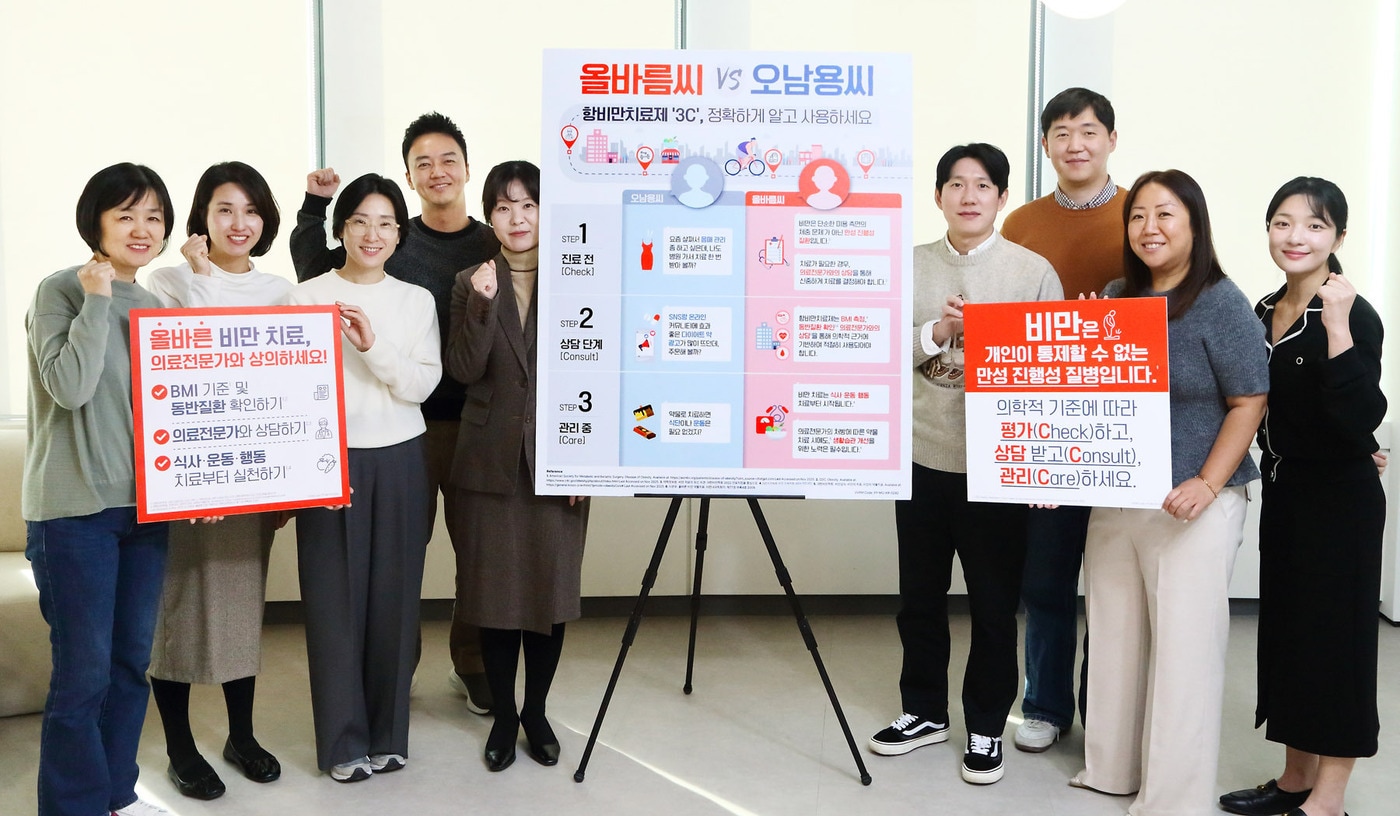 &#40;한국릴리 제공&#41;