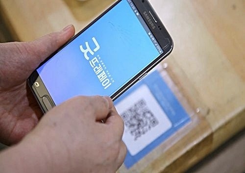 굿뜨래페이 사용 모습.(부여군 제공. 재판매 및 DB금지)/뉴스1