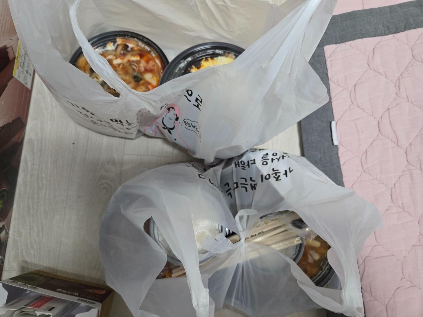 &#40;보배드림 갈무리&#41;