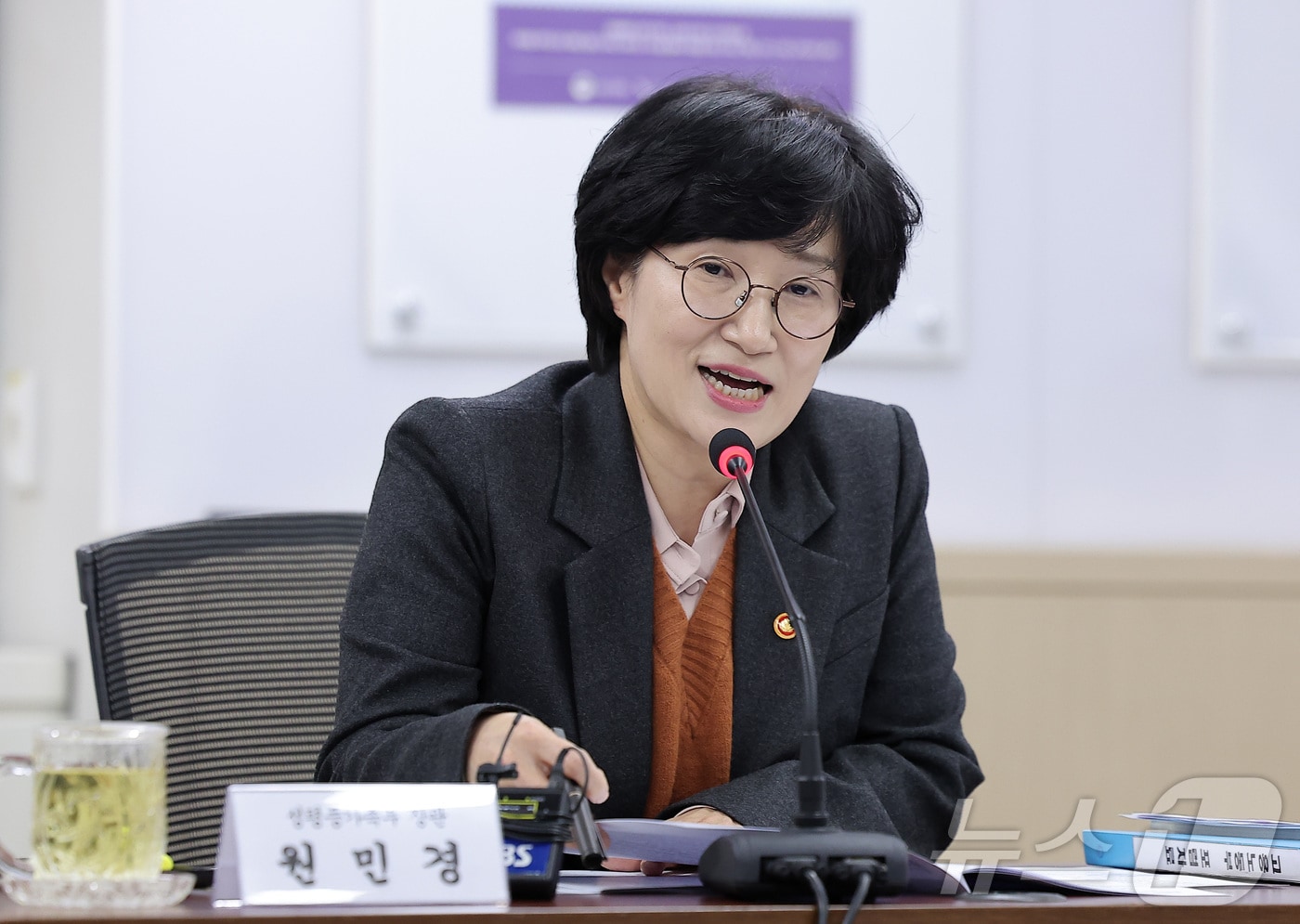 원민경 성평등가족부 장관 ⓒ News1 김성진 기자