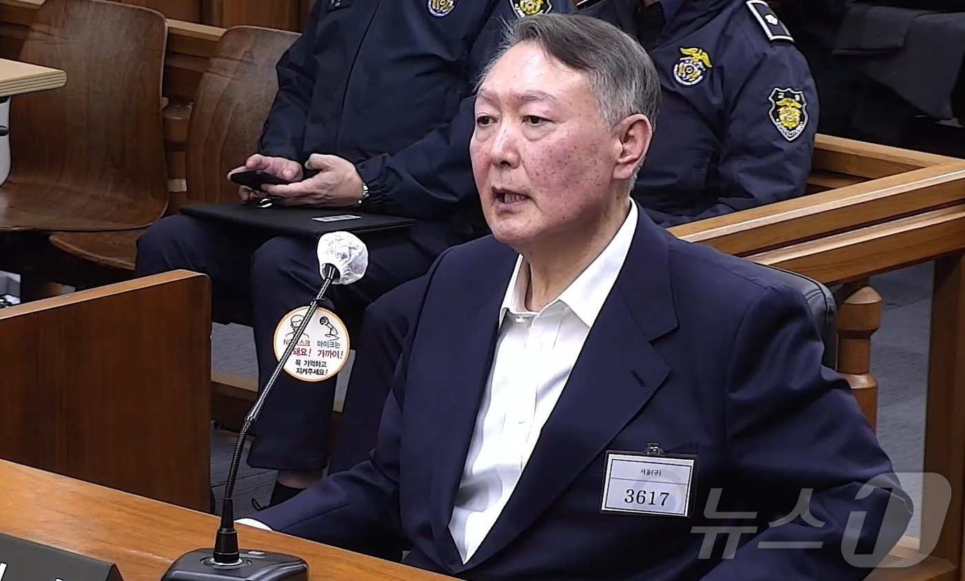 윤석열 전 대통령. (서울중앙지법 제공. 재판매 및 DB 금지) 2025.11.19/뉴스1