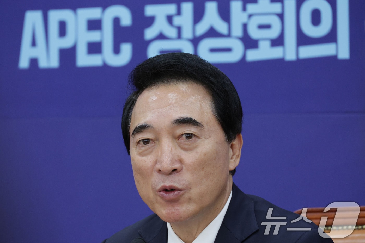 국회 브리핑 장면