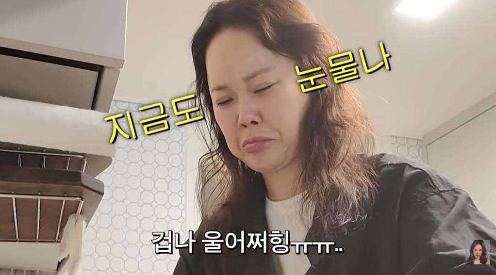 유튜브 채널 '백지영' 방송화면 캡처