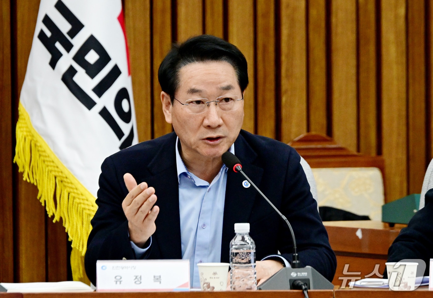 유정복 인천시장(인천시 제공/뉴스1)