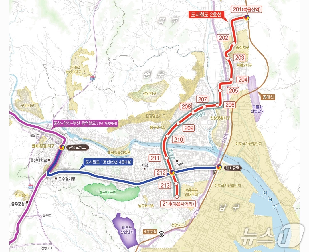 울산 트램 2호선 노선도. (울산시 제공. 재판매 및 DB 금지) /뉴스1