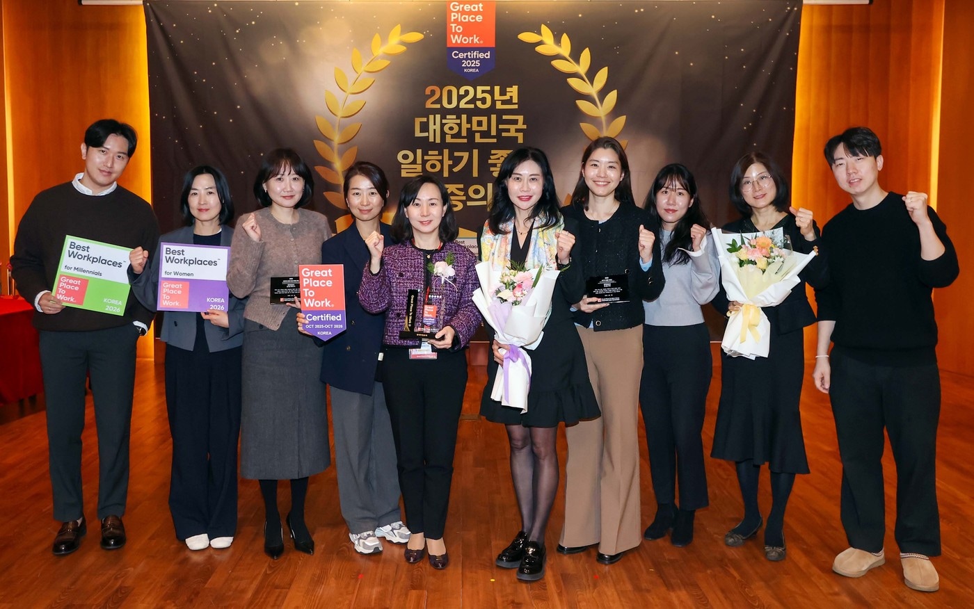 (한국애브비 제공)