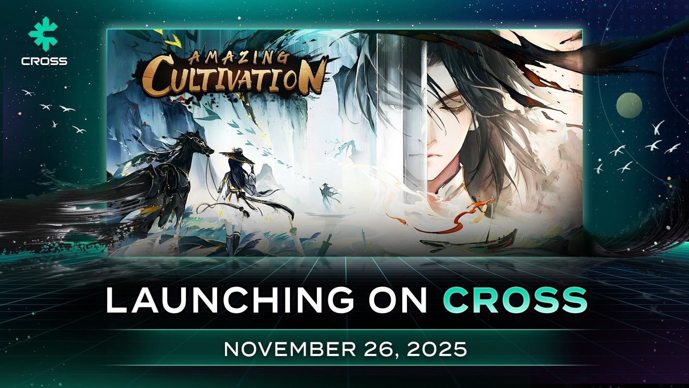 (넥써쓰 제공. 재판매 및 DB금지)2025.11.20/뉴스1