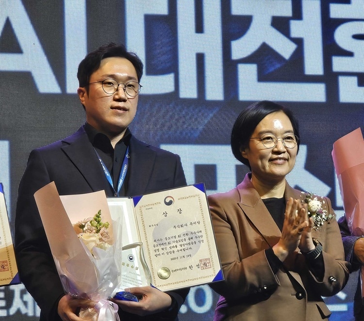 사진=주미당 제공