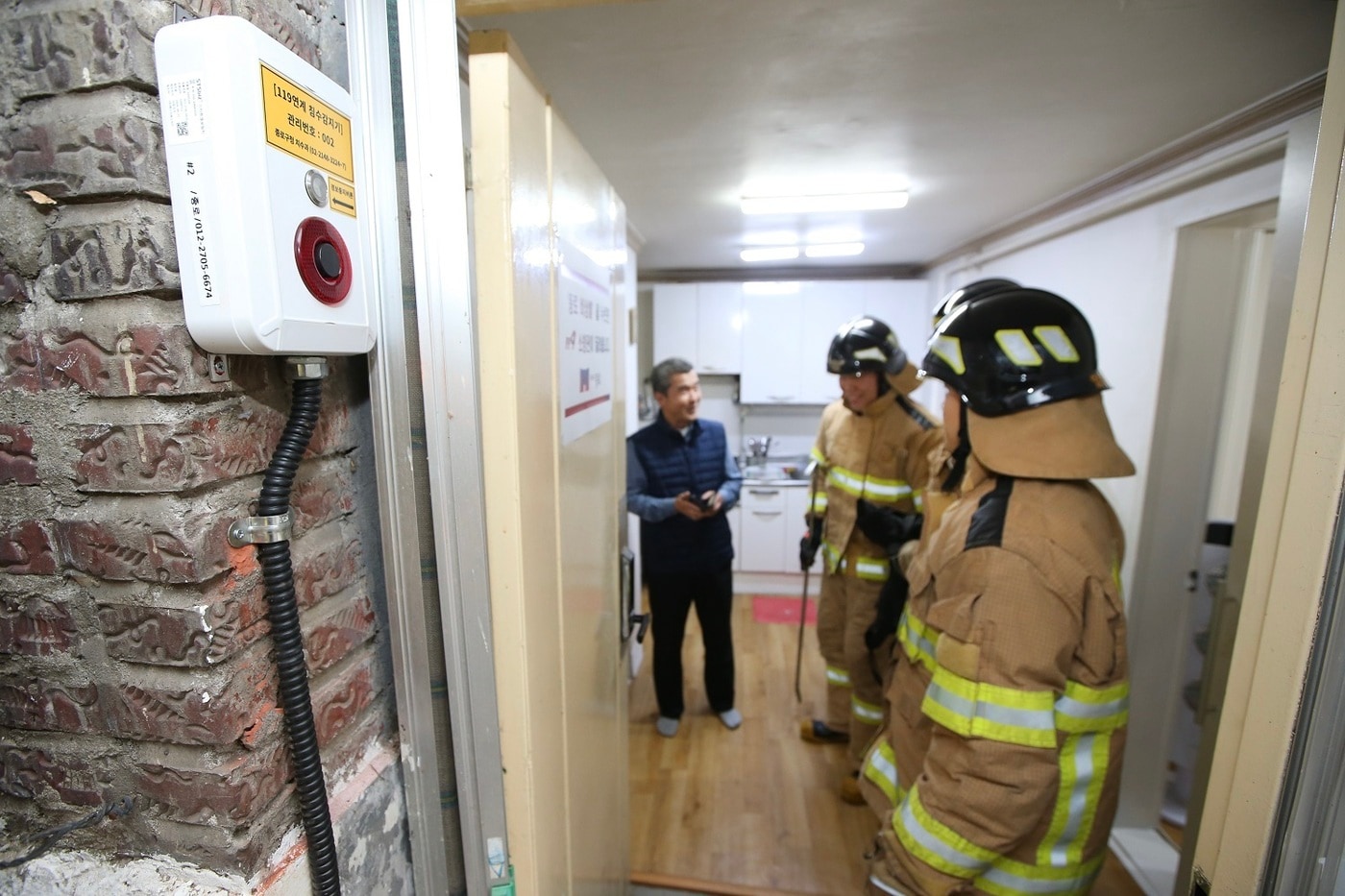 비상벨 시연&#40;종로구 제공&#41;