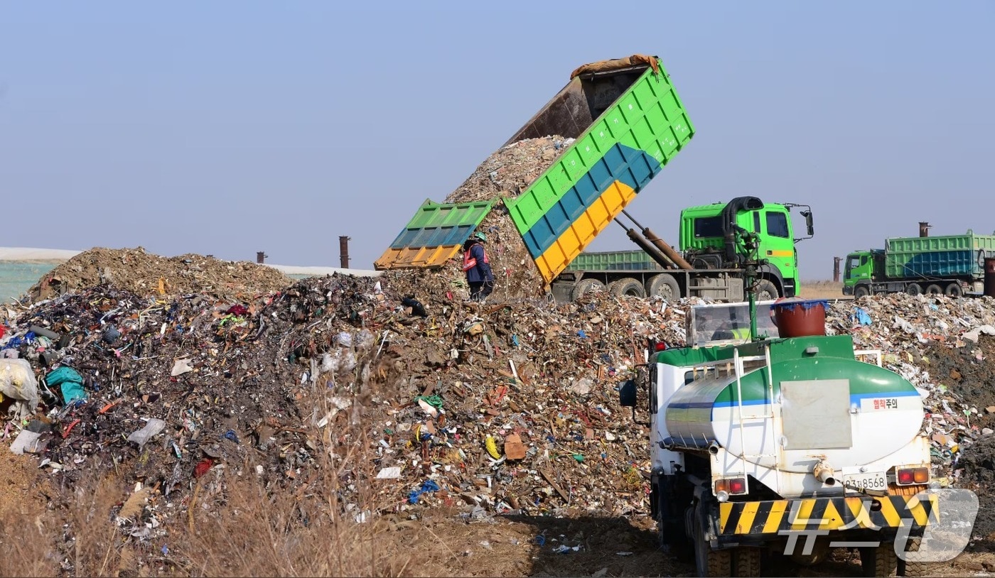 수도권매립지 전경 / 뉴스1 ⓒ News1