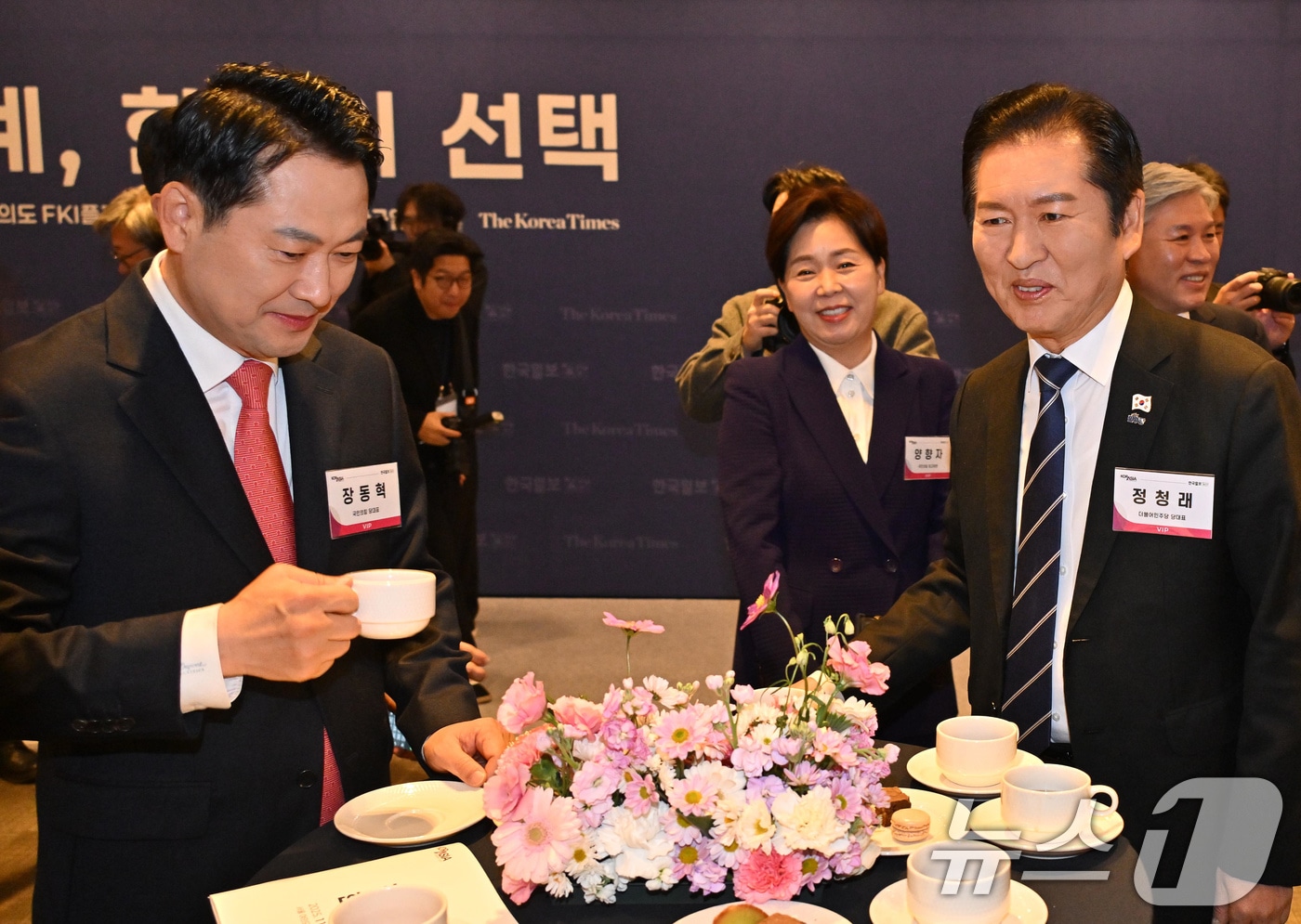 정청래 더불어민주당 대표와 장동혁 국민의힘 대표. 2025.11.20/뉴스1 ⓒ News1 국회사진기자단