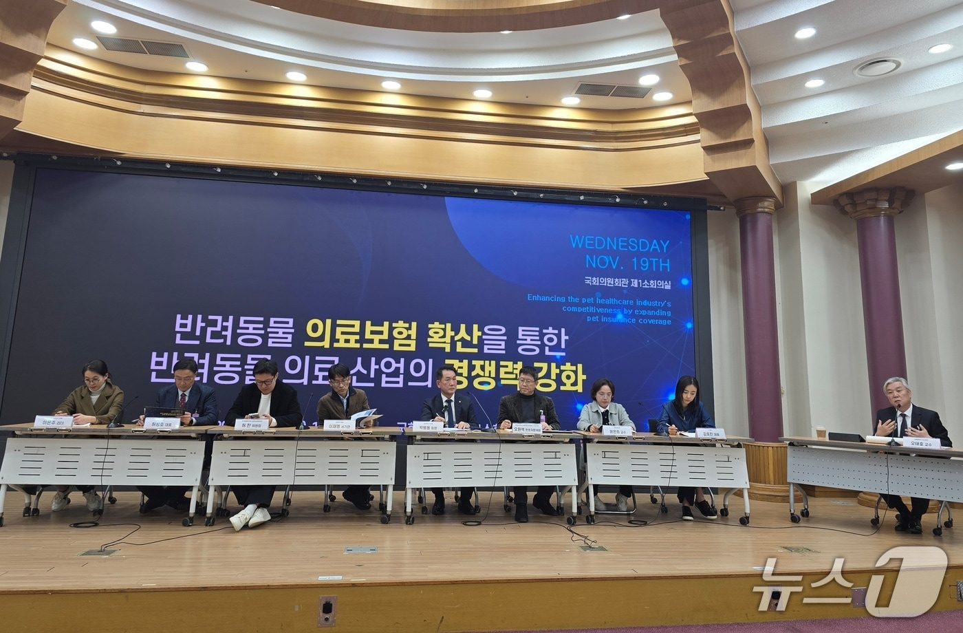 "동물병원 규제 목적 표준수가제 부당...펫보험 활성화 정책 필요" - 뉴스 썸네일 이미지