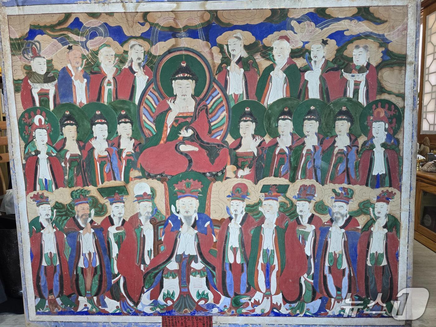 산청군 정취암에 있는 치성광여래회도&#40;경남도 제공. 재판매 및 DB금지&#41;