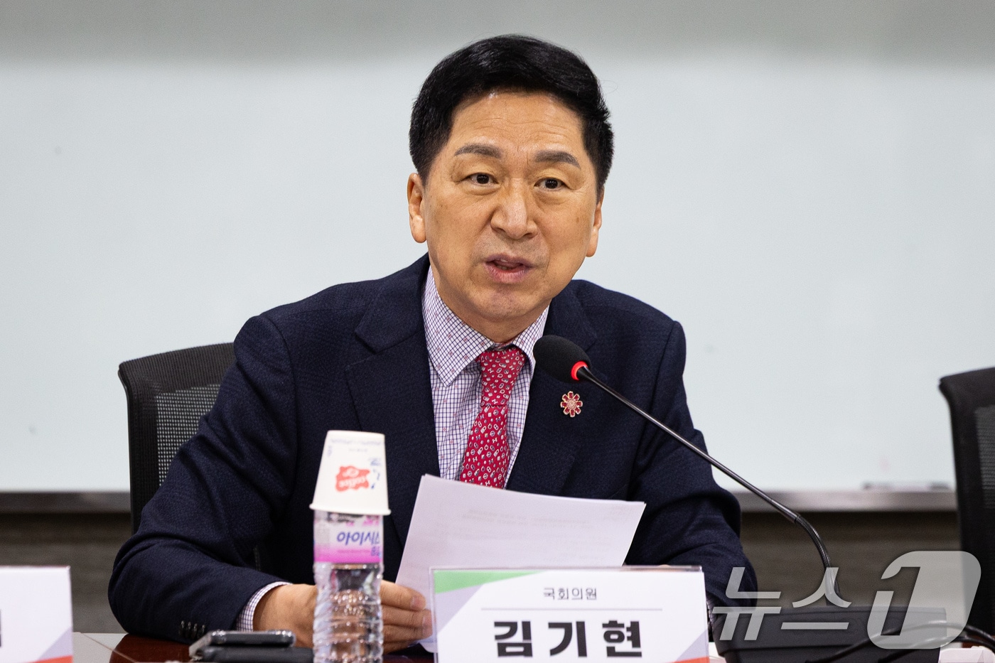 김기현 국민의힘 의원이 20일 서울 여의도 국회 의원회관에서 열린 울산국제정원박람회법안 입법 공청회에서 인사말을 하고 있다. 2025.11.20/뉴스1 ⓒ News1 유승관 기자