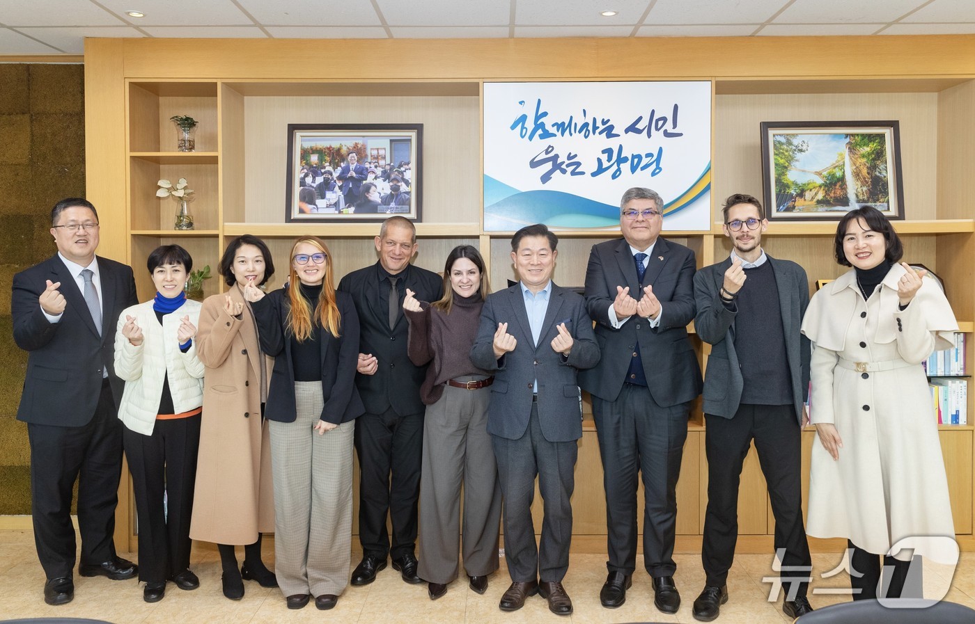 광명시-코스타리카 사회적경제·공정무역 협력.&#40;광명시 제공&#41;