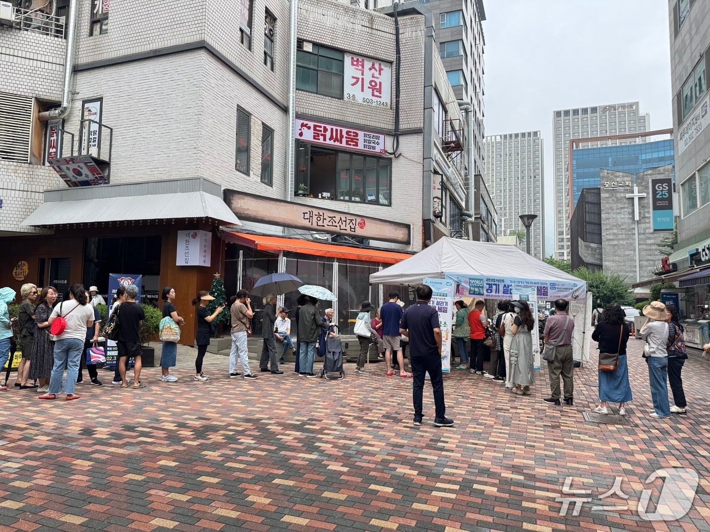 올 상반기에 열린 과천시 통큰 세일 행사.(과천시 제공)