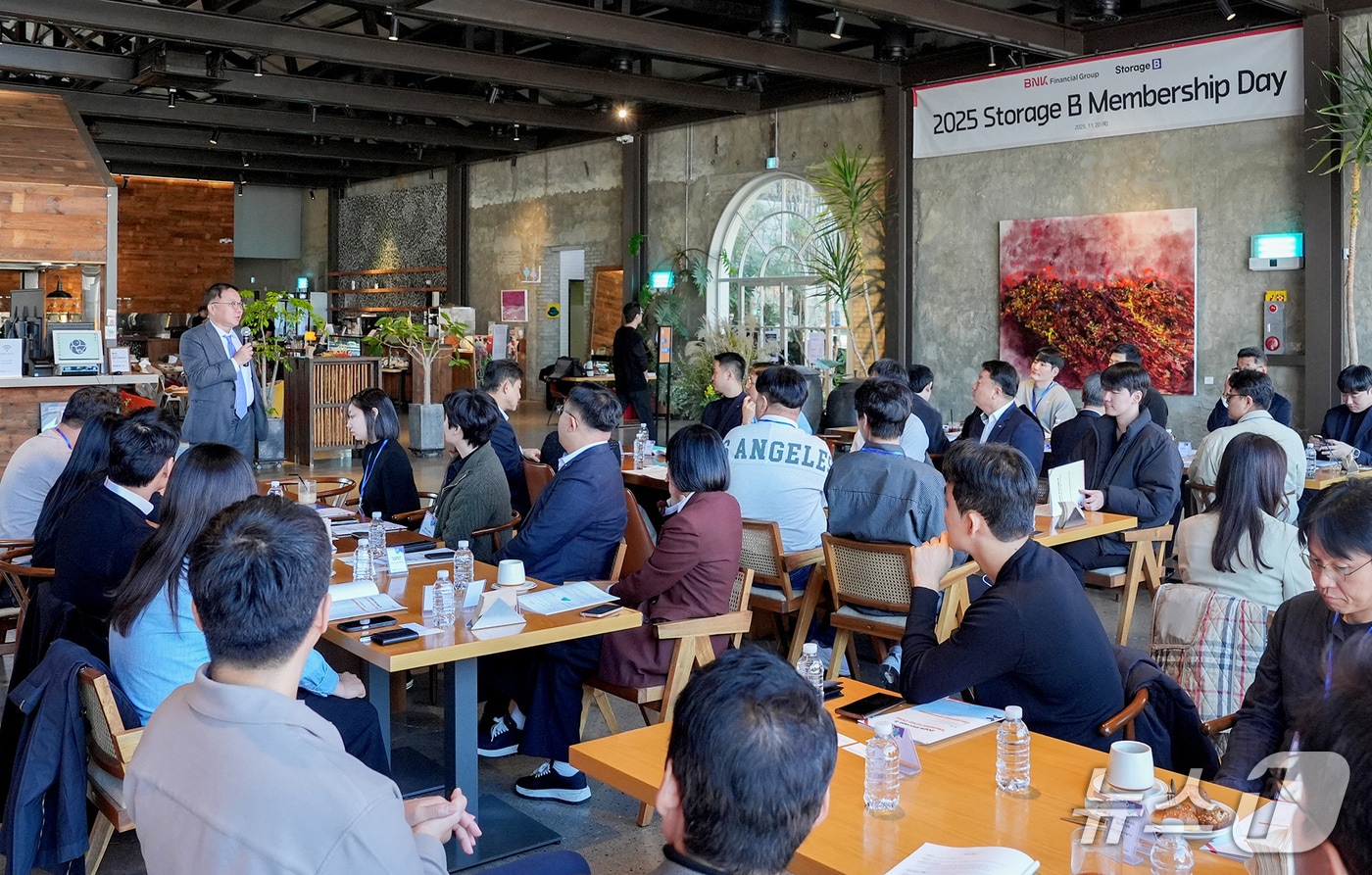 20일 BNK금융그룹이 스타트업·핀테크 육성 프로그램인 '스토리지 B(Storage B)' 회원사를 부산으로 초청한 가운데 멤버십 데이 행사가 진행되고 있다. (BNK금융그룹 제공. 재판매 및 DB 금지)
