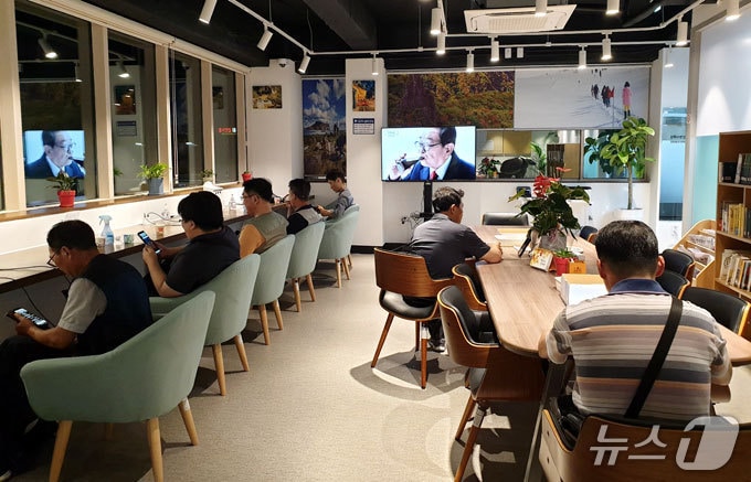  혼디쉼팡(제주도 제공. 재판매 및 DB금지)/뉴스1