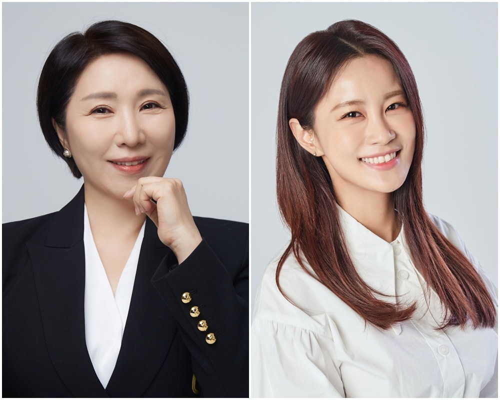 SBS 플러스 '이호선의 사이다'