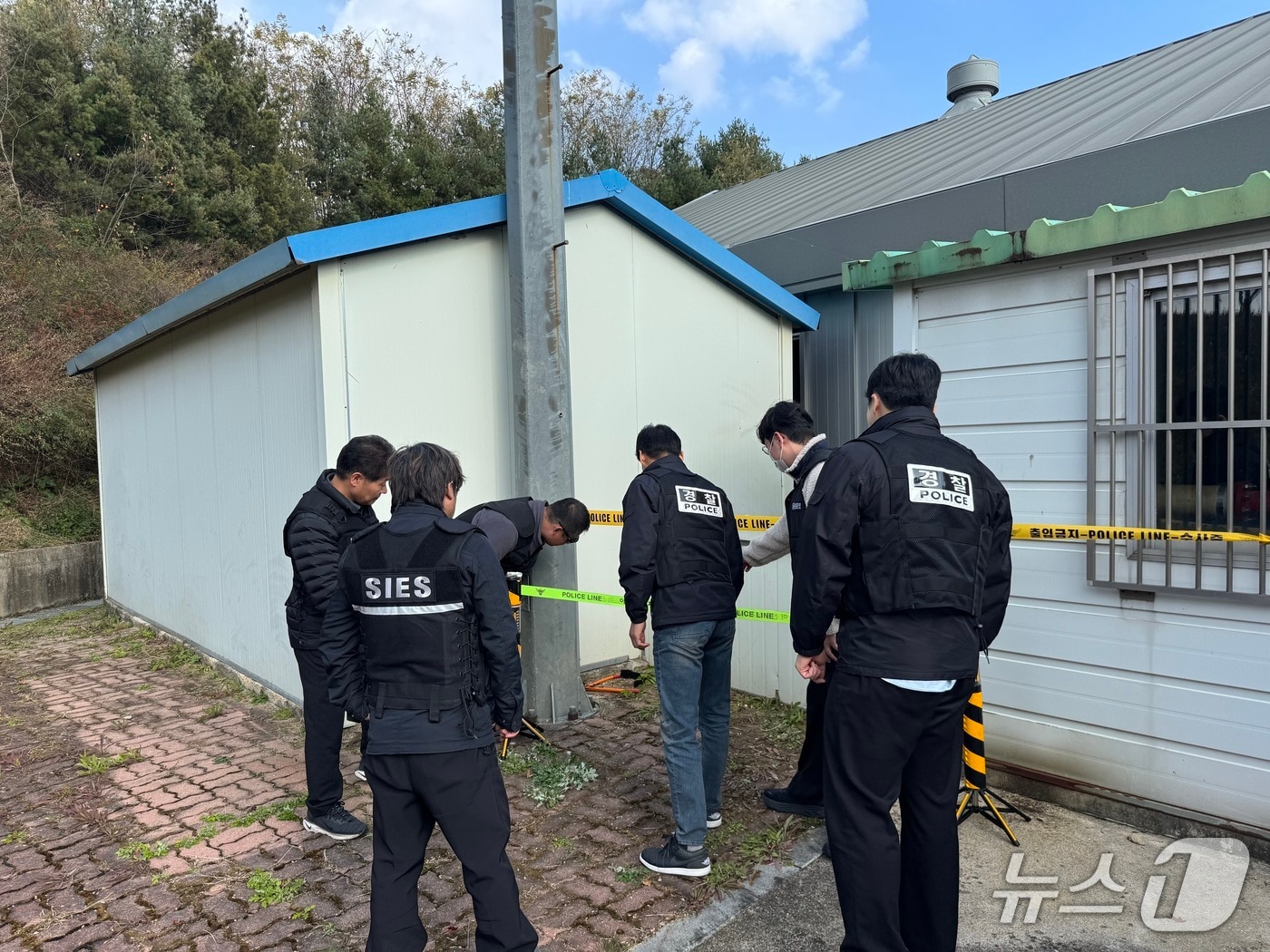 전북경찰청은 전주보호관찰소와 공조해 전자발찌를 훼손하고 달아난 성범죄자를 추적·검거하는 훈련을 진행했다고 20일 밝혔다.&#40;전북경찰청 제공. 재판매 및 DB금지&#41;