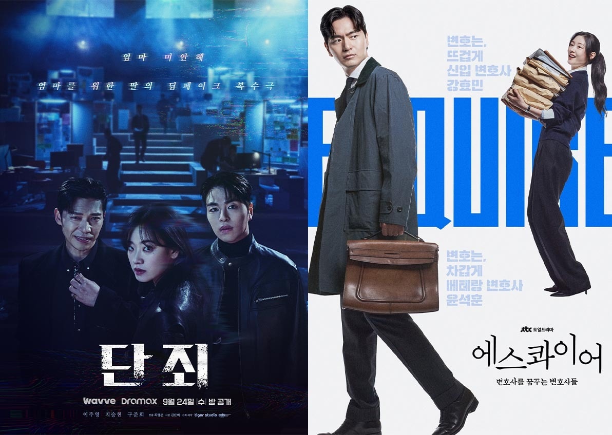 사진=하프전자(주) 제공