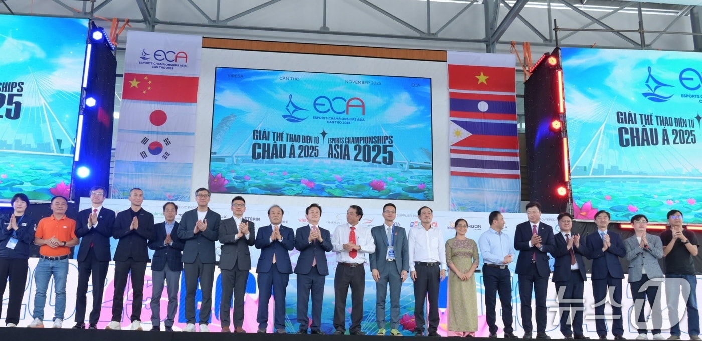 베트남 껀터시에서 20일 개최된 ‘2025 아시아 이스포츠대회’ 개막식 장면(진주시 제공. 재판매 및 DB금지).