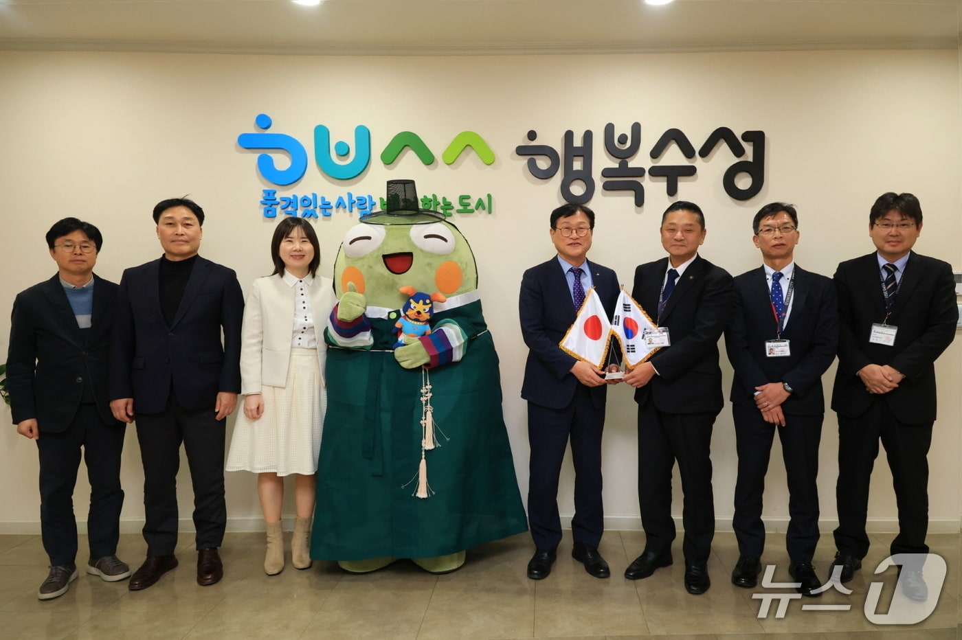 대구 수성구의 해외 우호도시인 일본 오사카부 이즈미사노시 대표단이 수성구를 공식 방문했다.(대구 수성구 제공. 재판매 및 DB금지)